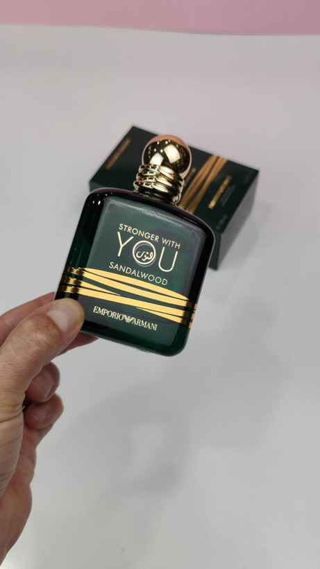 ادکلن جورجیو آرمانی استرانگر ویت یو صندل وود | Giorgio Armani Stronger With You Sandalwood زنانه مردانه